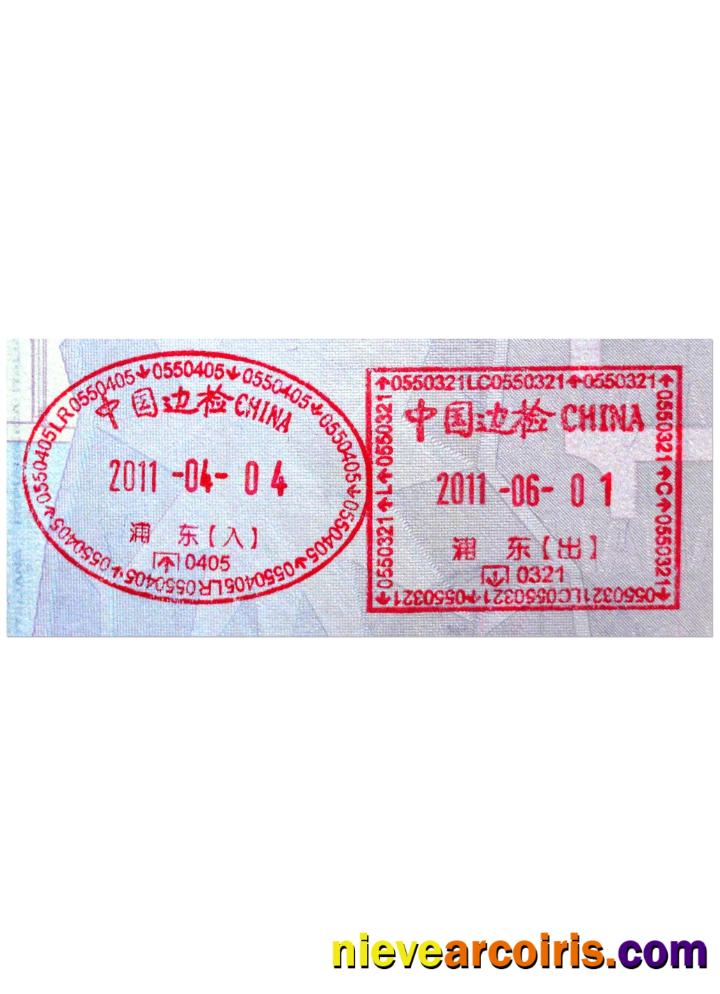 CHINA VISA STAMP Template