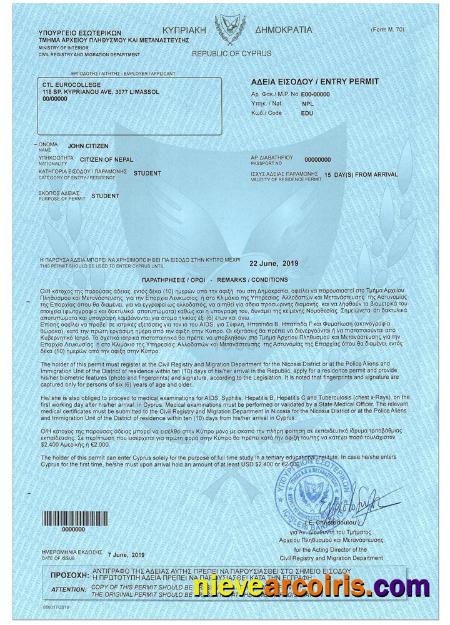 CYPRUS Student Visa Template