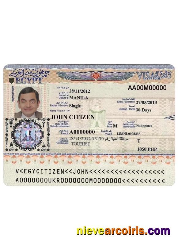 EGYPT Visa Sample