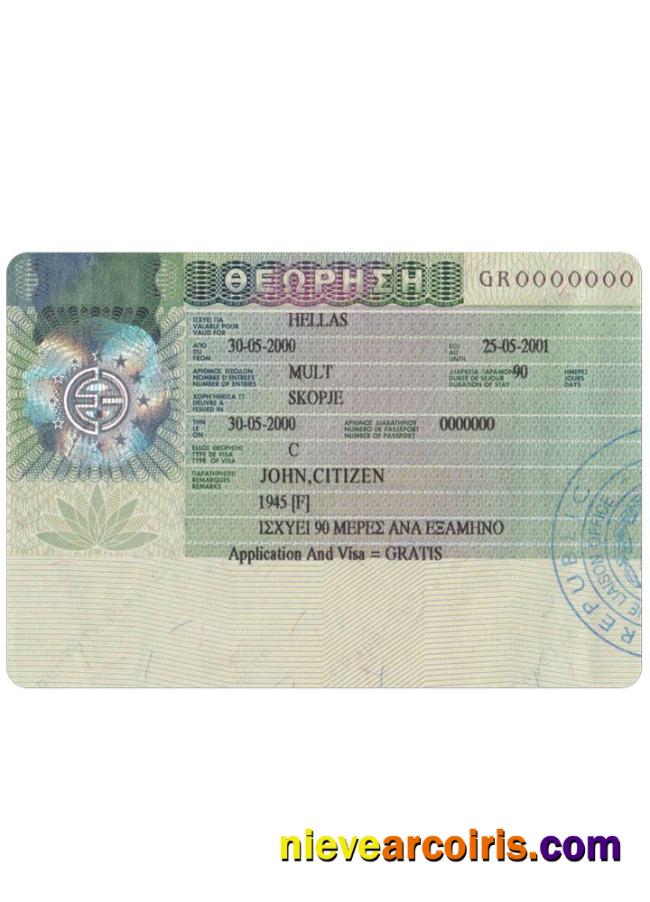 GREECE Visa Template