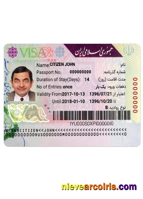 IRAN Visa Template