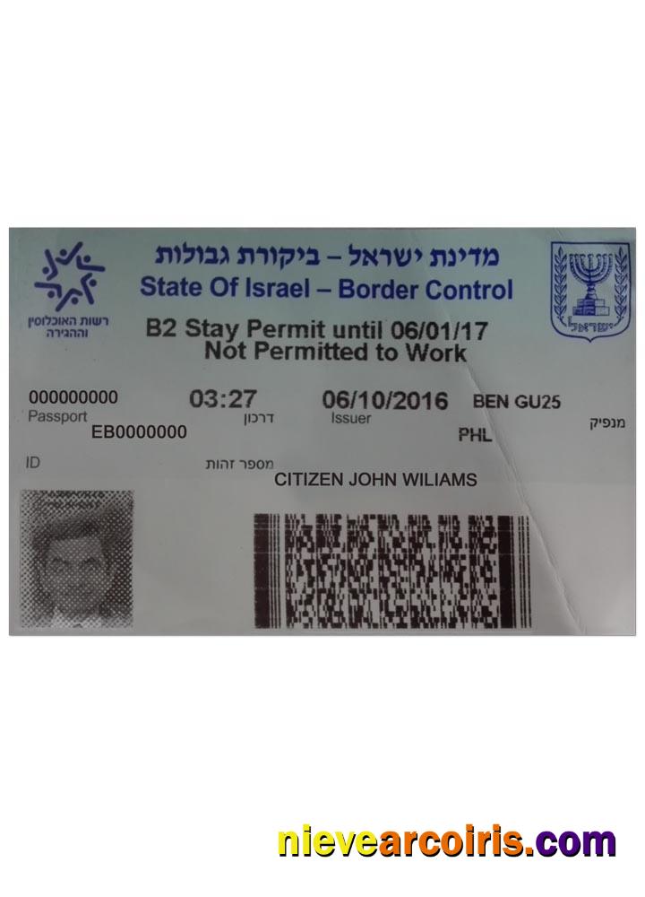 ISRAEL Visa Version 2 Photolook