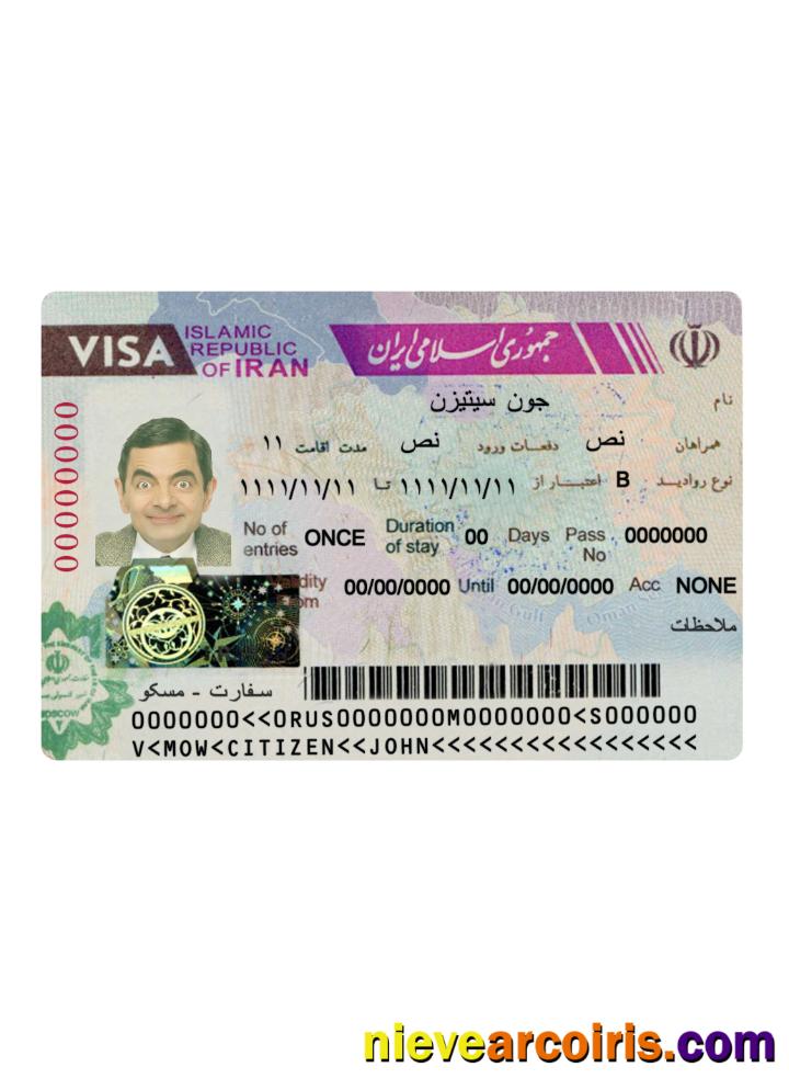 Iran Travel Visa Photolook