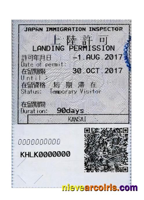JAPAN Immigration Inspector Preview