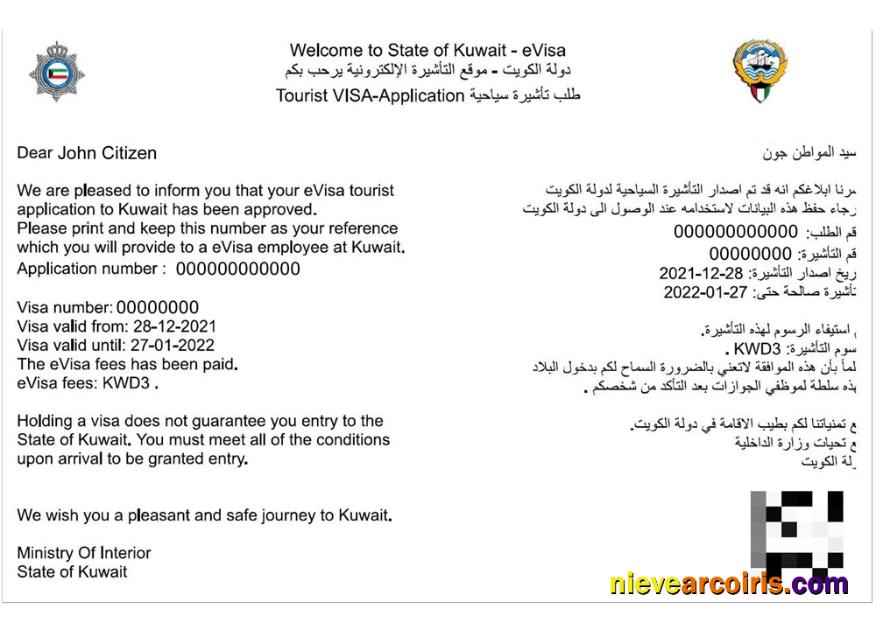 KUWAIT E Visa Preview