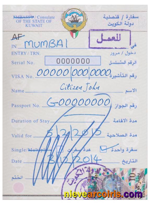 KUWAIT Visa Template