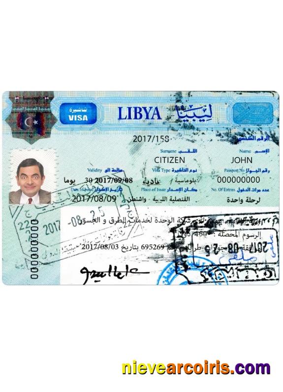 LIBYA Travel Visa Sample
