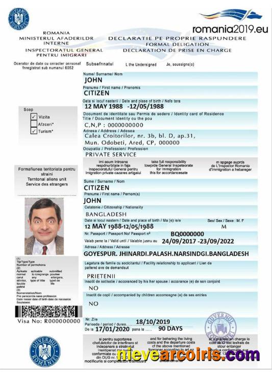 ROMANIA E Visa Template