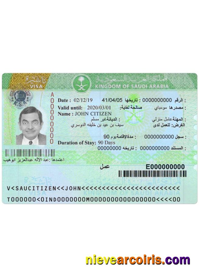 SAUDI ARABIA Visa Template