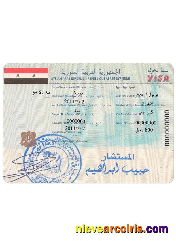 SYRIA Visa Template