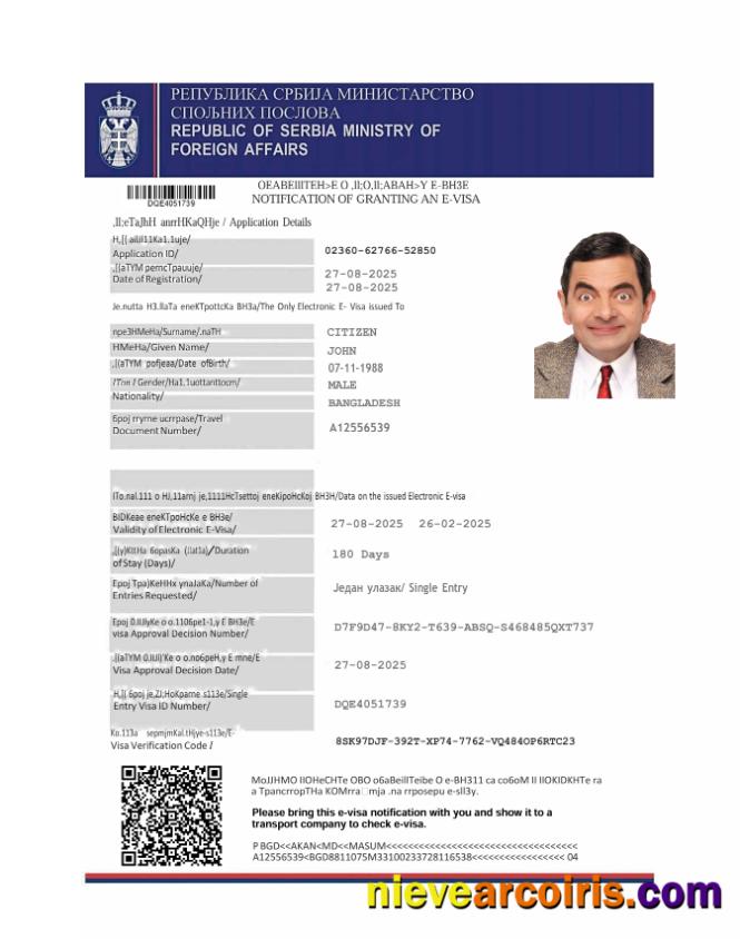 Editable Serbia E Visa Template In Word And PDF Formats, Version 2
