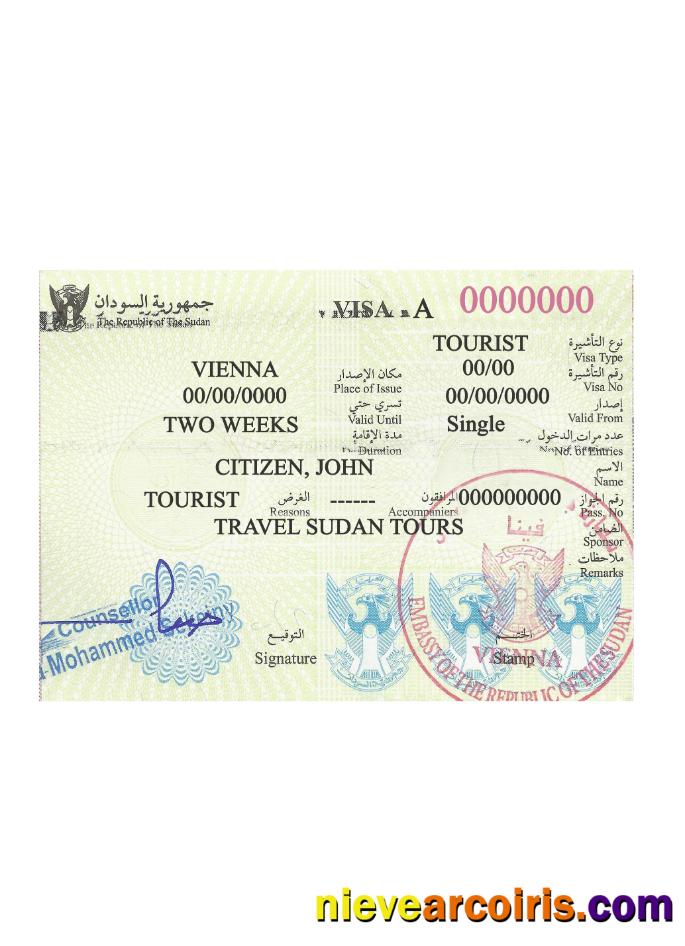 Sudan Travel Visa Version 2 Sample