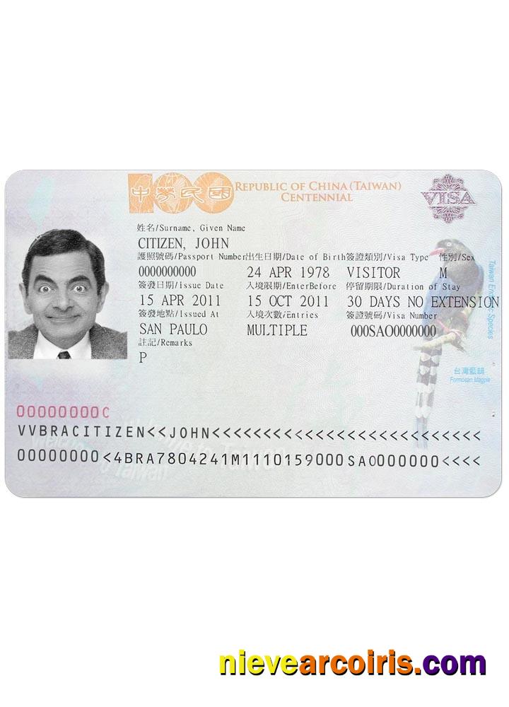 TAIWAN Visa Photolook