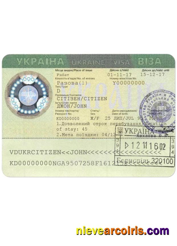 UKRAINE Visa Sample