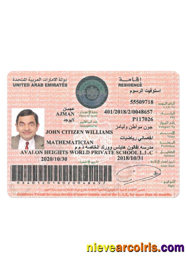 UNITED ARAB EMIRATES Residence Permit Preview