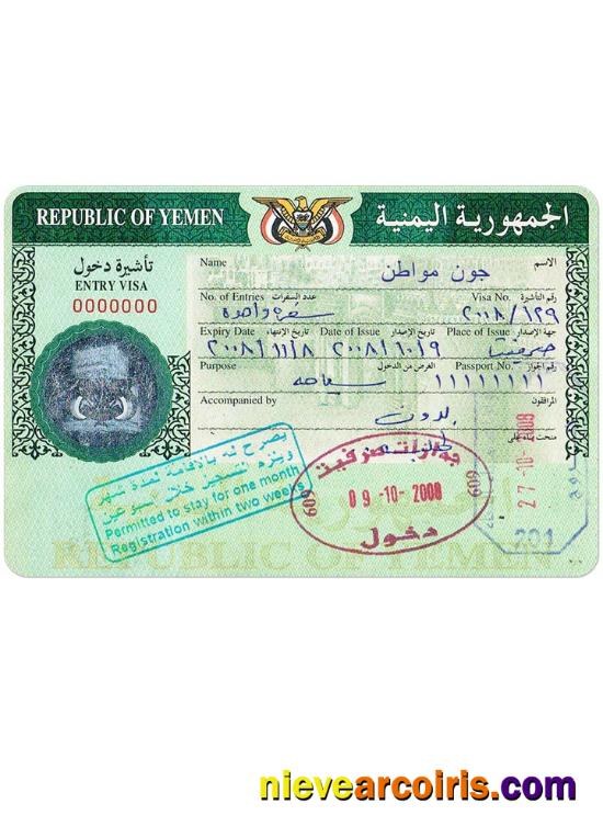 YEMEN Visa Photolook