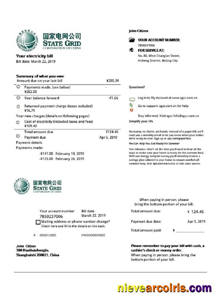 China State Grid Corporation Of China Electricity Utility Bill Template