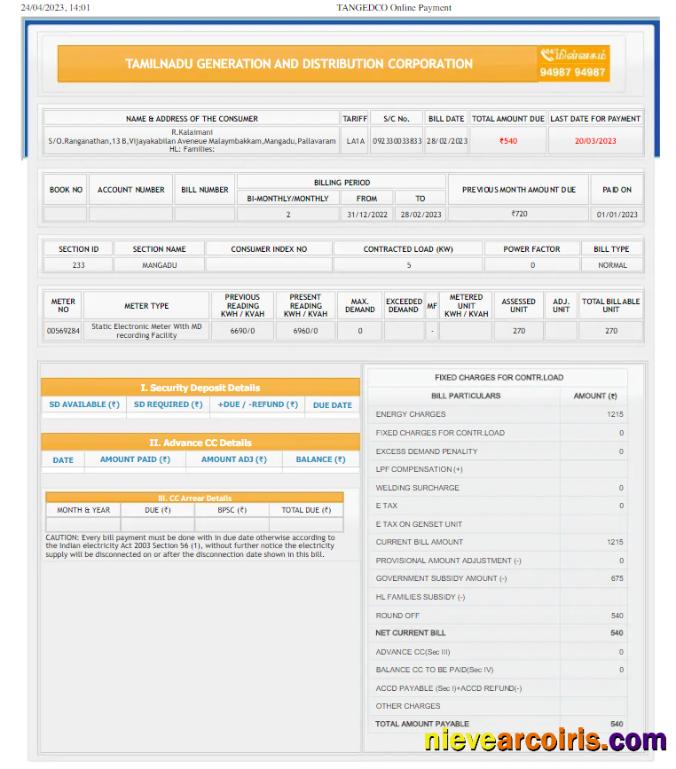 Editable INDIA TAMILNADU Utility Bill Word And PDF Template