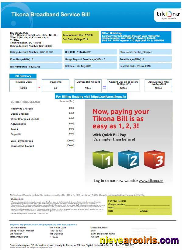 Professional INDONESIA TIKONA Utility Bill Word And PDF Template