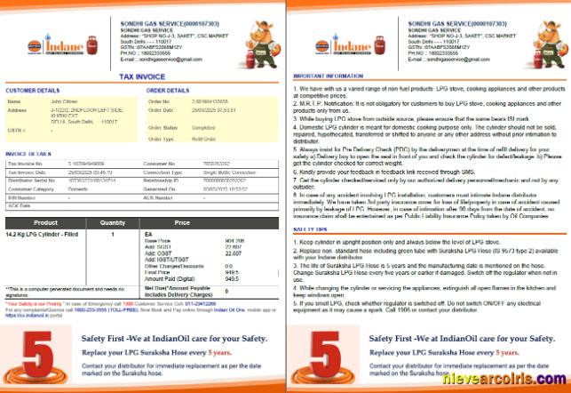 Premium India Indian Oil Utility Bill Template In Word And PDF Formats, 2 Pages, Version 2
