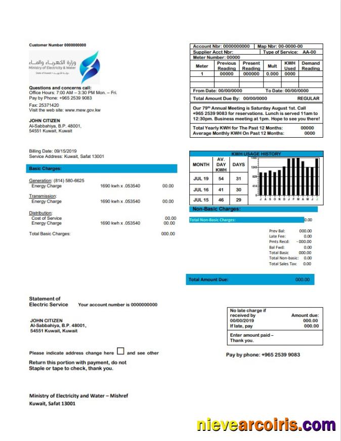 Editable Kuwait Ministry Of Electricity And Water Utility Bill Template In Word And PDF Format