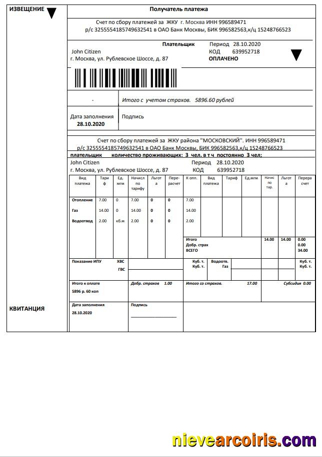 Editable Russia Izveshenie Utility Bill Template In Word And PDF Format, Fully Editable