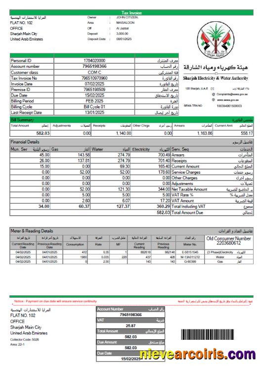 Editable UAE Sharjah Electricity And Water Authority Utility Bill Template In Word And PDF Formats